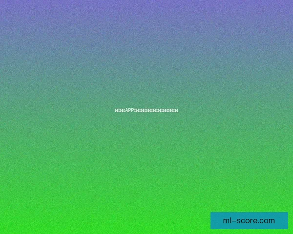 米兰体育APP全新升级深度解析打造更智能的运动体验