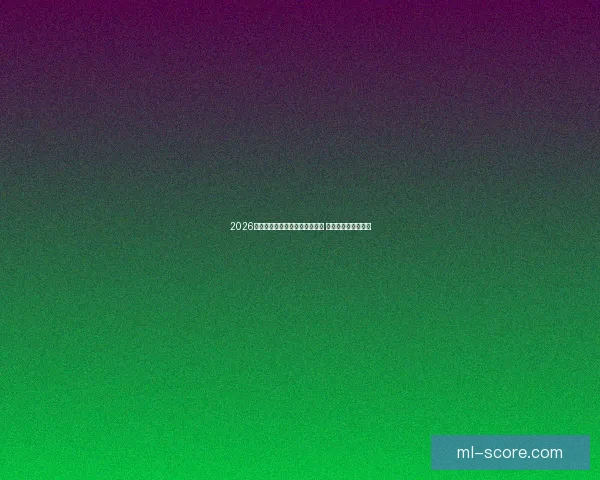 2026年世界杯将首次由三国共同举办 赛事历史迎来新篇章 2026年世界杯将首次由三国共同举办 赛事历史迎来新篇章