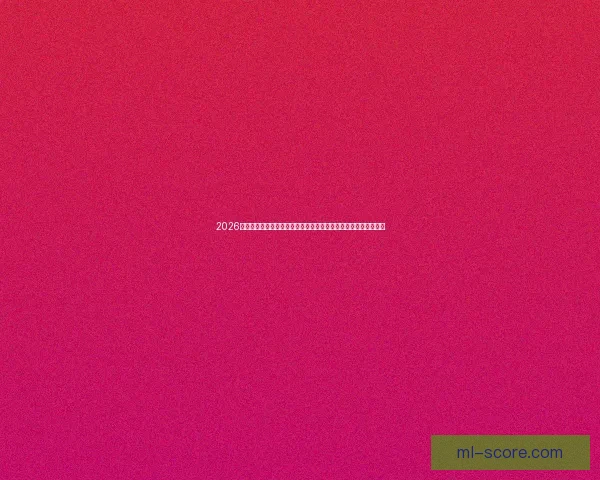 2026年世界杯:全球足球盛宴开启,新的历史篇章与荣耀之战即将上演 2026年世界杯:全球足球盛宴开启,新的历史篇章与荣耀之战即将上演