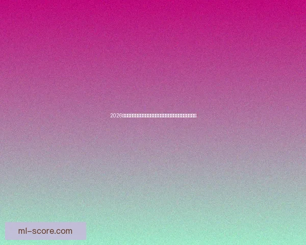 2026年世界杯:全球足球盛宴开启,新的历史篇章与荣耀之战即将上演 2026年世界杯:全球足球盛宴开启,新的历史篇章与荣耀之战即将上演