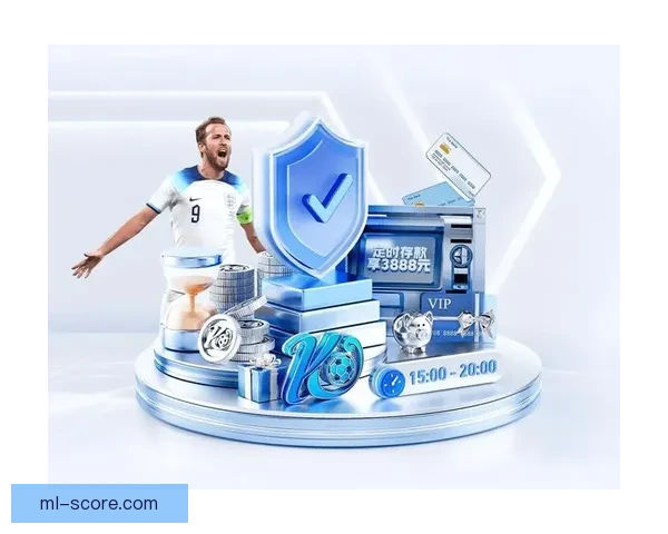 米兰体育分析：深度解析AC米兰战术变化与未来发展趋势