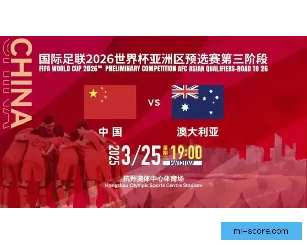 美加墨世界杯买球热潮来袭 体育竞猜新玩法全攻略