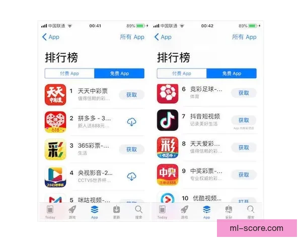 世界杯赛事竞猜赔率分析与热门推荐策略全解指南