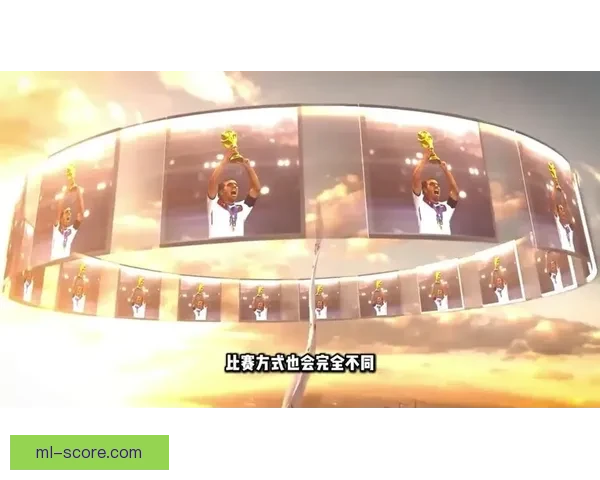 美加墨世界杯竞猜盘口分析与投注策略全解析