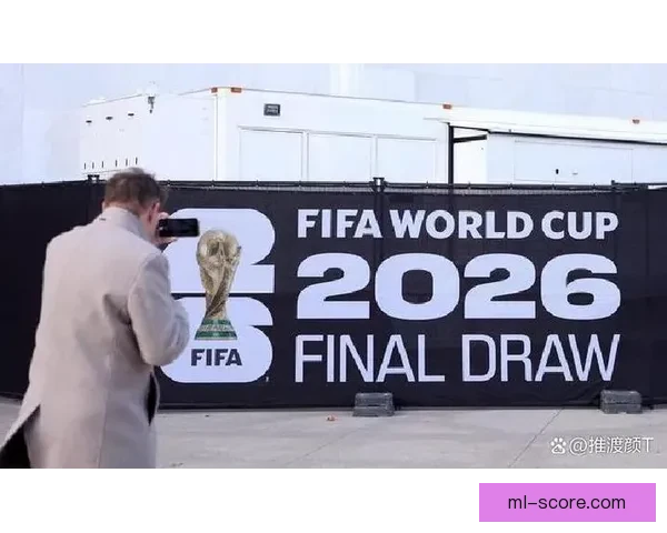 美洲三国联合举办世界杯赛事展望与影响分析