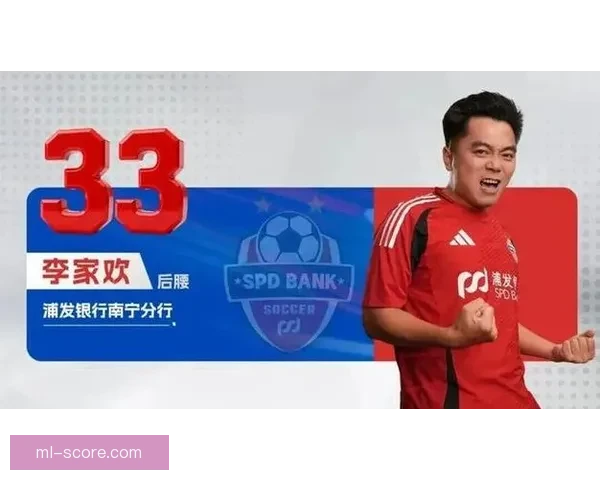 激情燃动全球绿茵梦想启航聚焦2026国际足联世界杯新时代传奇之战